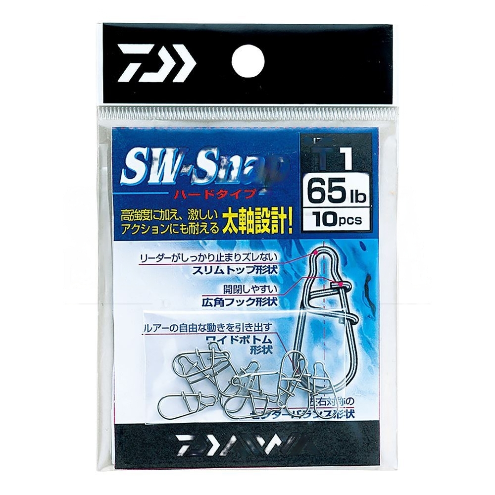 Moschettone Daiwa SW-Snap